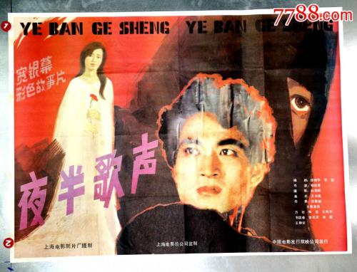 西澳大利亚州驾驶证怎么购买